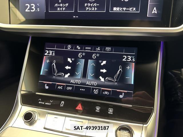 Audi A7 2021-12 7720935-7