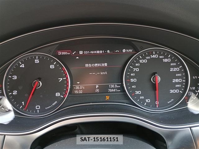 Audi A7 2011-09 7720937-12