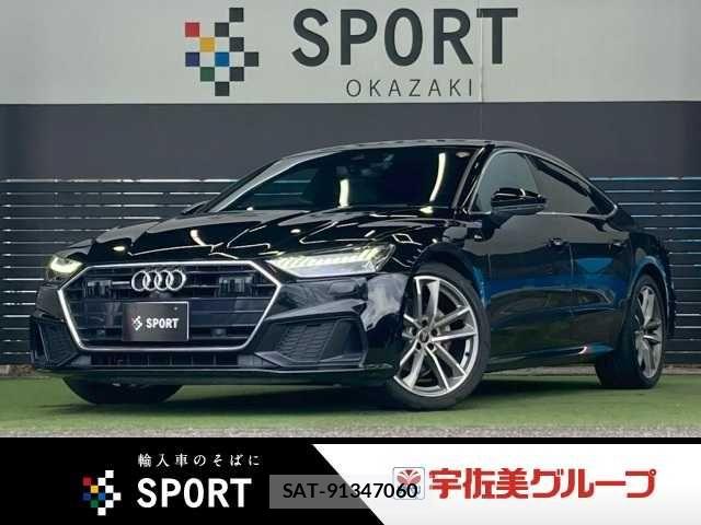 sat car