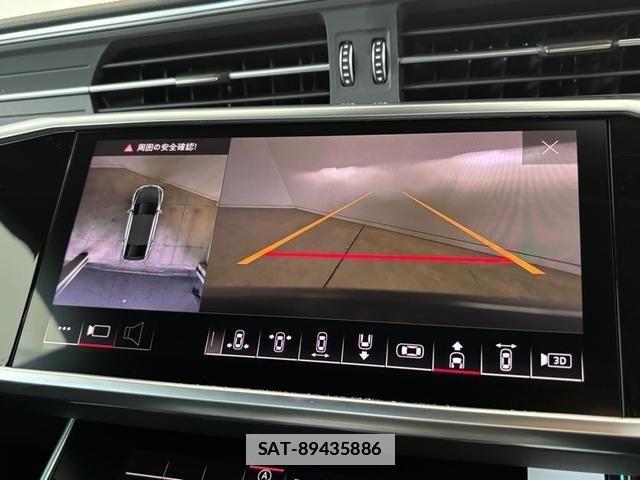 Audi A7 2022-03 7875347-6