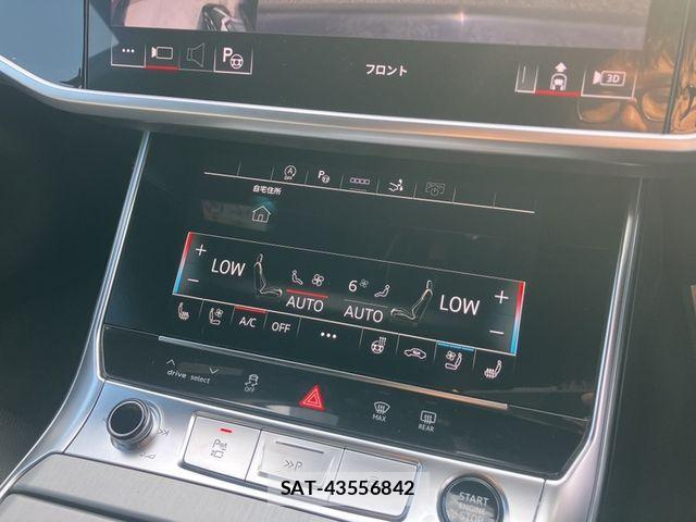 Audi A7 2023-09 8244646-9