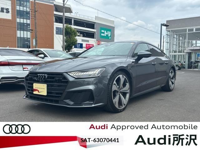 Audi A7 2022-04 8740604-0