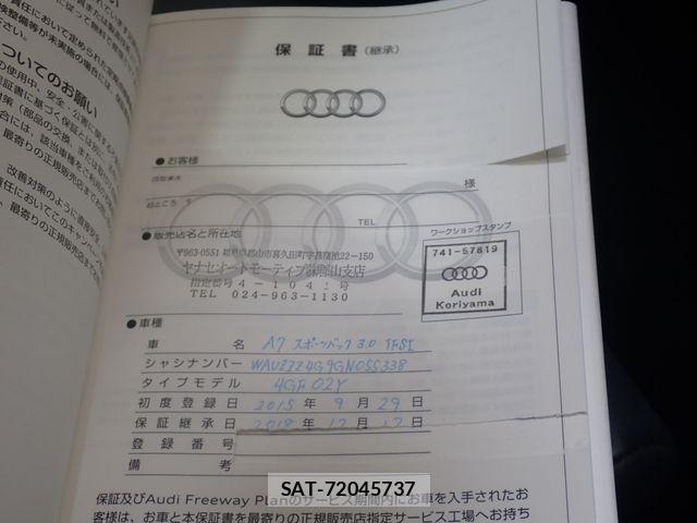 Audi A7 2015-09 8740611-27