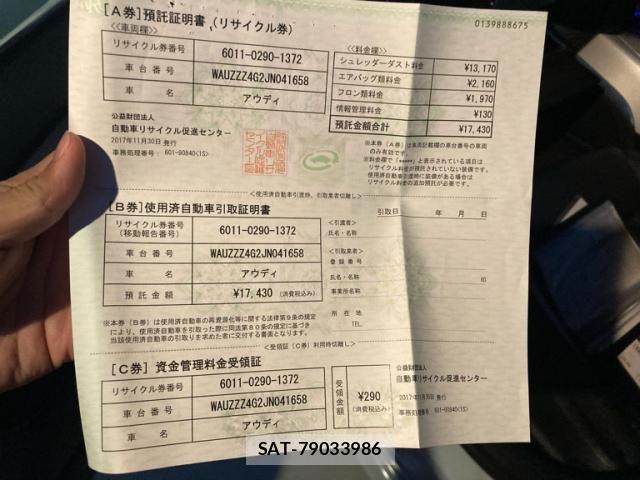Audi A7 2017-11 8795304-26