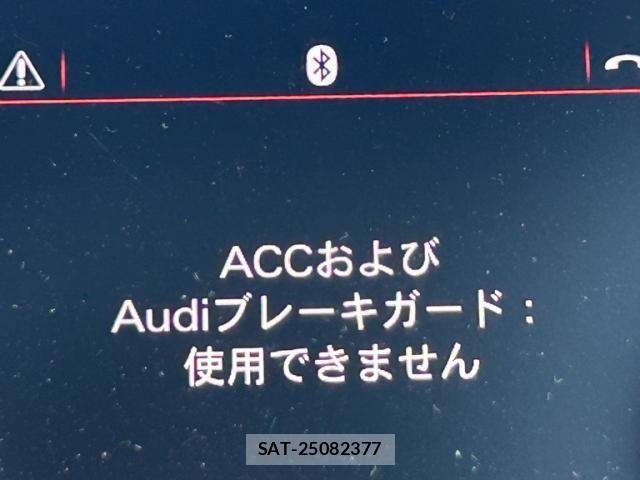 Audi A7 2013-11 8878741-27