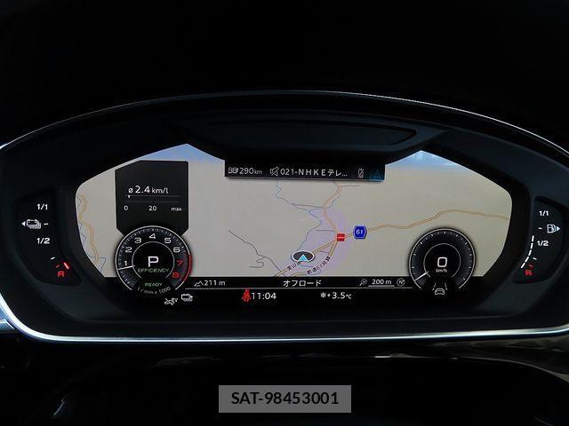 Audi A8 2023-06 607051-16