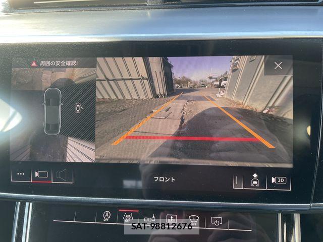 Audi A8 2024-01 632634-1