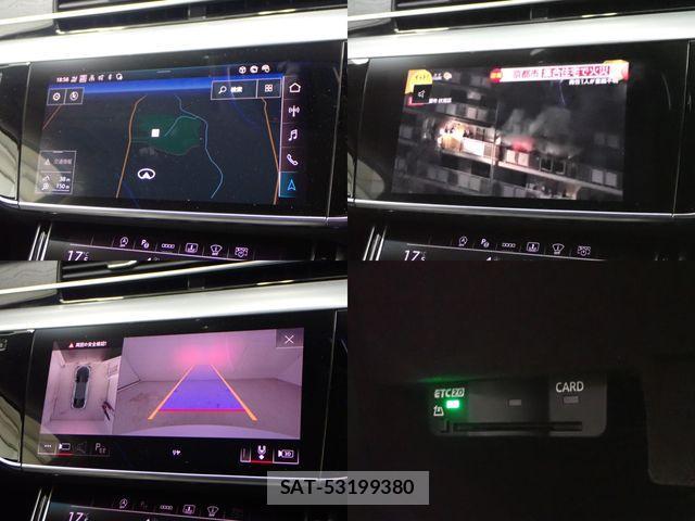 Audi A8 2021-08 1218951-16