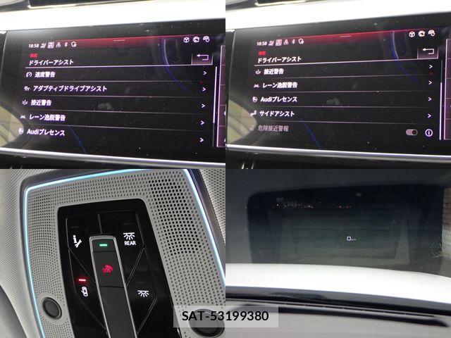 Audi A8 2021-08 1218951-17