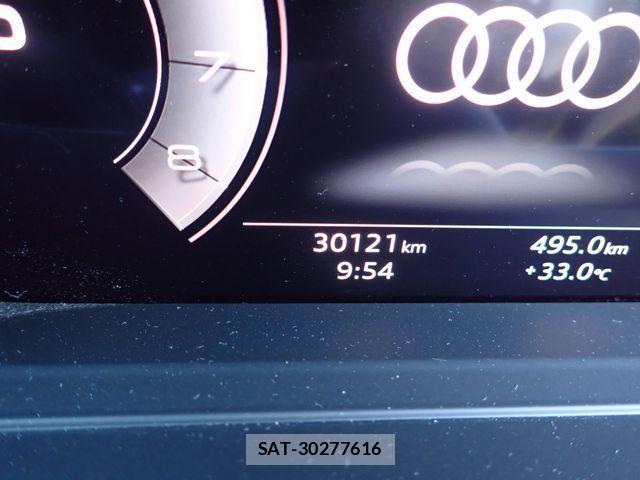 Audi A8 2023-09 1245746-13