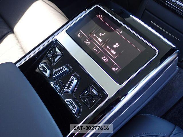 Audi A8 2023-09 1245746-22