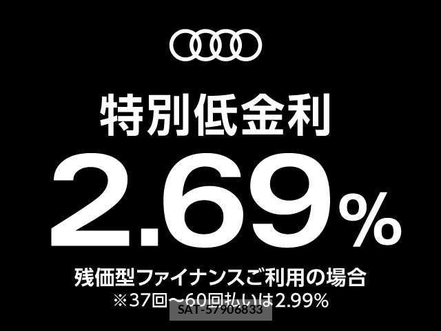 Audi A8 2023-11 1389161-3
