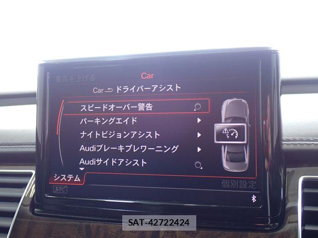 Audi A8 2012-09 4930027-16