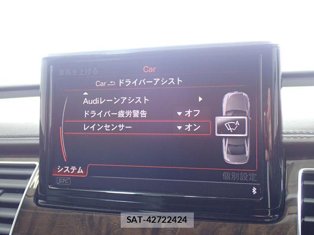Audi A8 2012-09 4930027-17