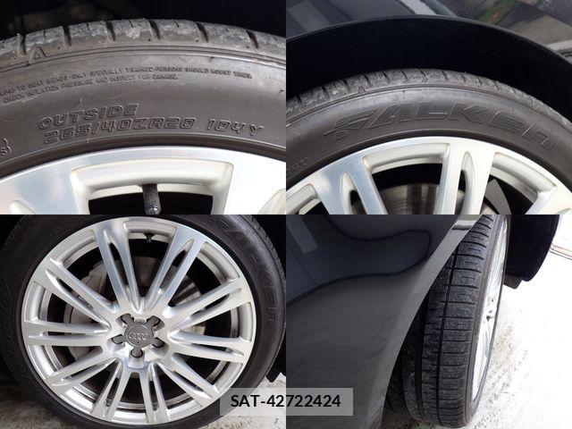 Audi A8 2012-09 4930027-28