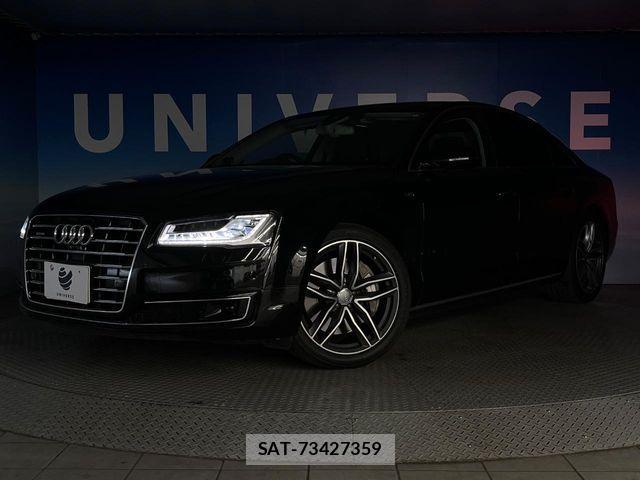 Audi A8 2017-06 5860353-13