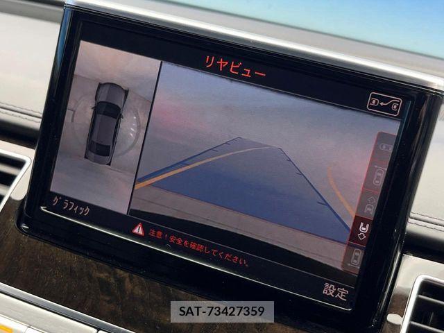 Audi A8 2017-06 5860353-5