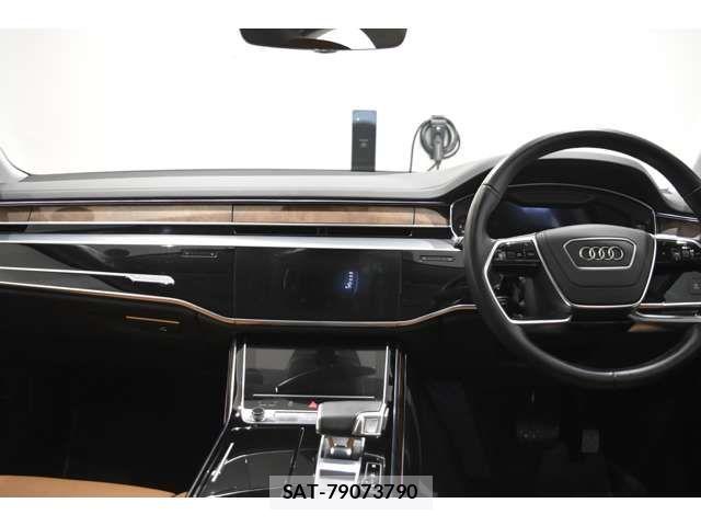 Audi A8 2023-12 5860351-10