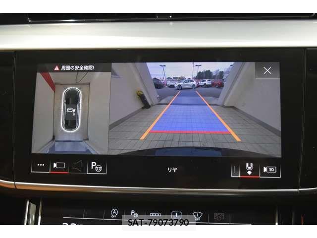 Audi A8 2023-12 5860351-12