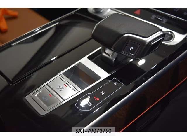 Audi A8 2023-12 5860351-13