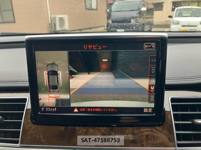 Audi A8 2015-01 7249846-23