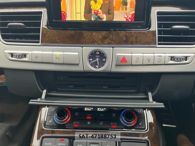 Audi A8 2015-01 7249846-25