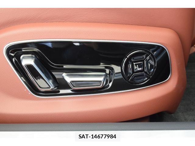 Audi A8 2025-02 7391403-9