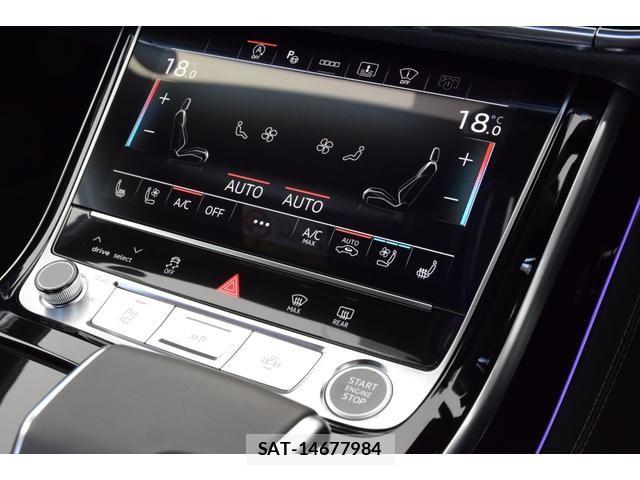 Audi A8 2025-02 7391403-13