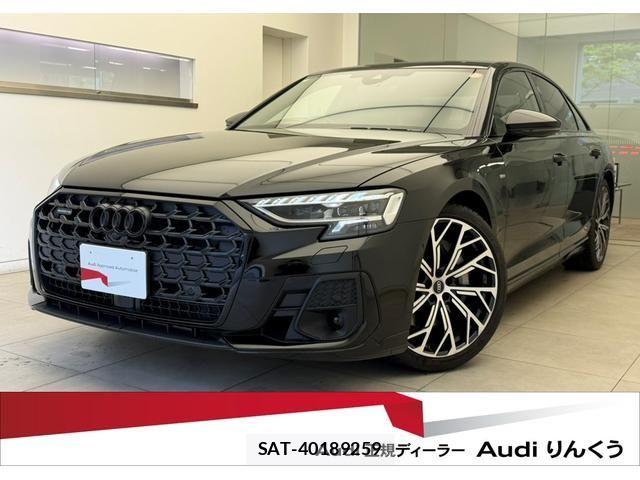 Audi A8 2025-08 7453004-0