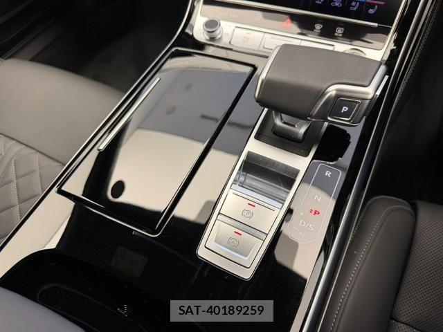 Audi A8 2025-08 7453004-10