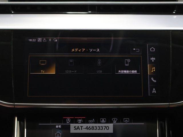Audi A8 2019-03 7453006-26