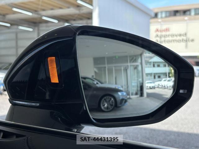 Audi A8 2024-04 7615067-14