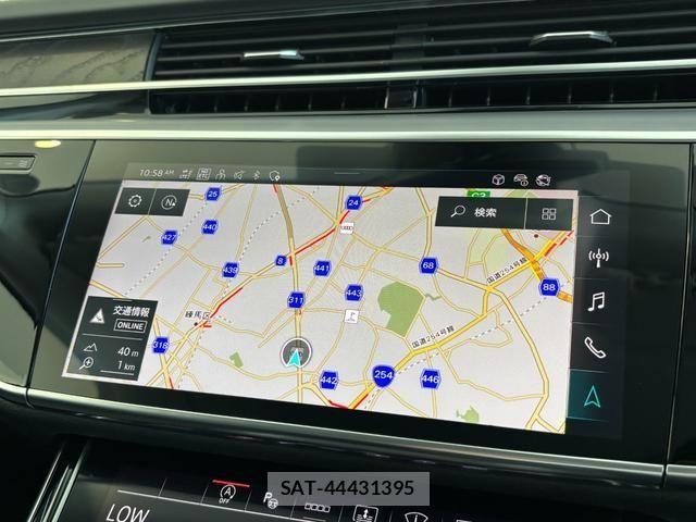 Audi A8 2024-04 7615067-5