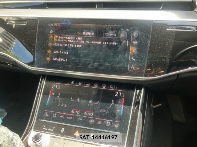 Audi A8 2019-07 7615070-26