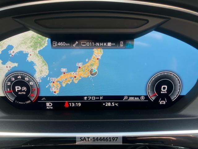 Audi A8 2019-07 7615070-29