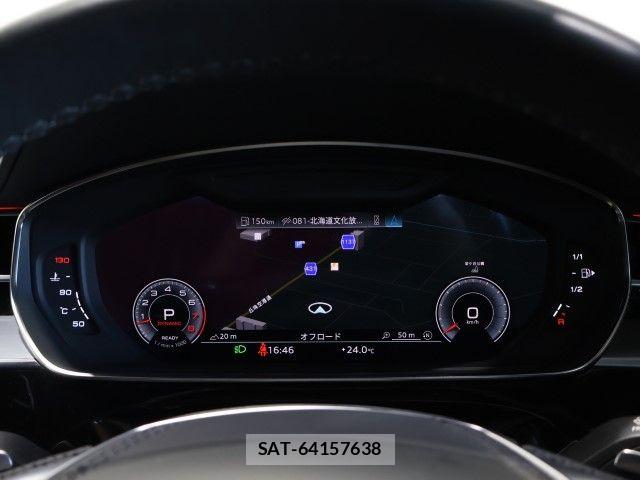 Audi A8 2022-06 7615068-19