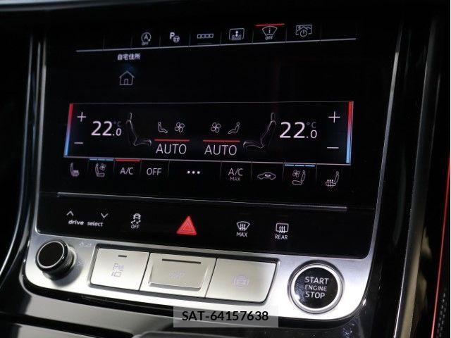 Audi A8 2022-06 7615068-23