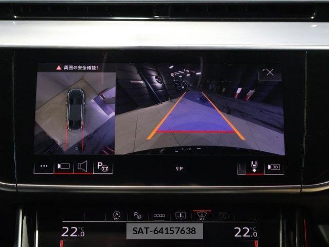 Audi A8 2022-06 7615068-26