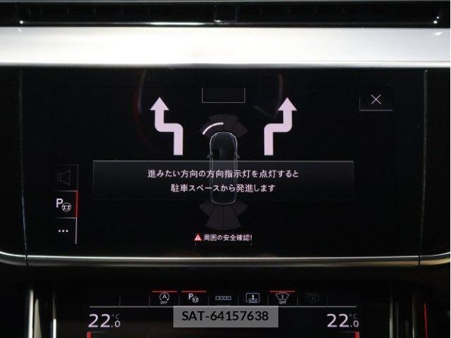 Audi A8 2022-06 7615068-29