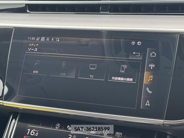 Audi A8 2021-06 7902263-26