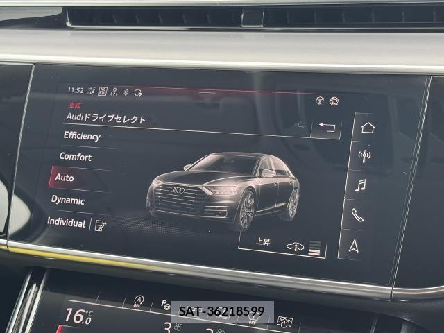 Audi A8 2021-06 7902263-5