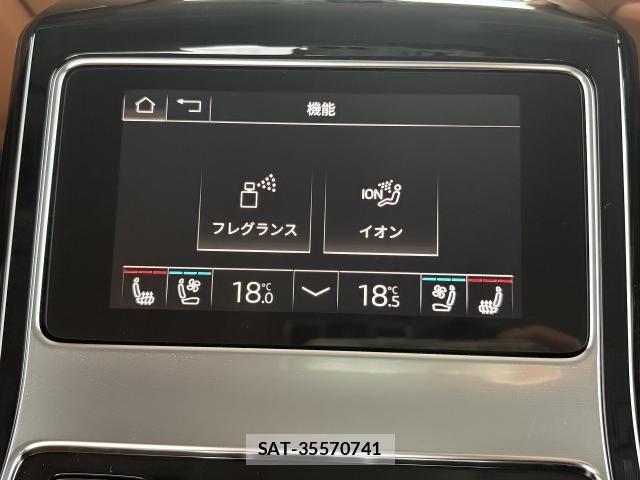 Audi A8 2023-09 7902262-9