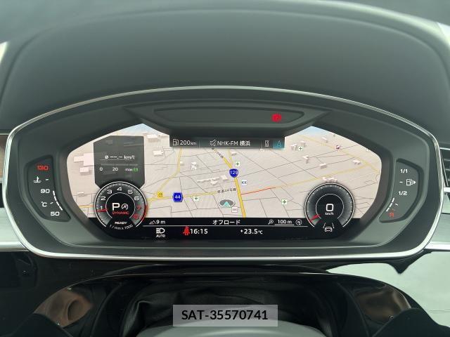 Audi A8 2023-09 7902262-3