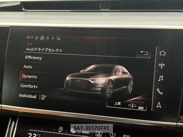 Audi A8 2023-09 7902262-5