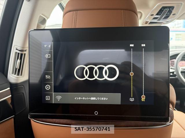 Audi A8 2023-09 7902262-6