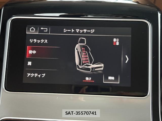 Audi A8 2023-09 7902262-8