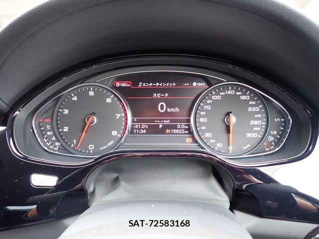 Audi A8 2011-02 7960220-9