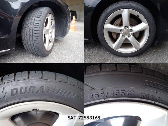 Audi A8 2011-02 7960220-24