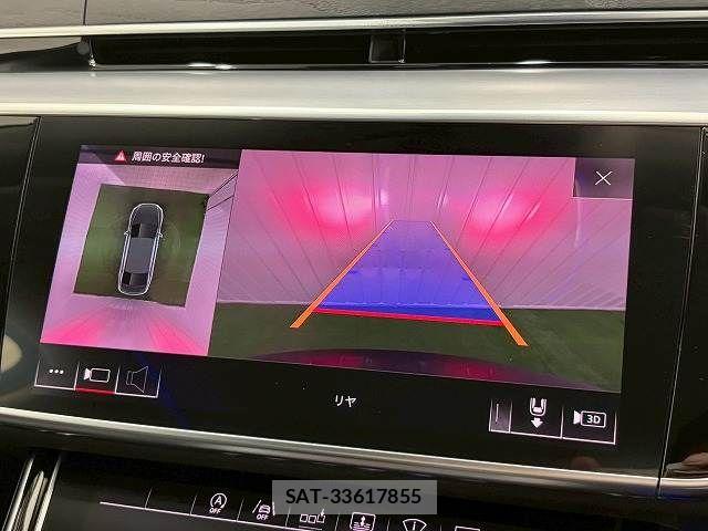 Audi A8 2019-09 7960233-3