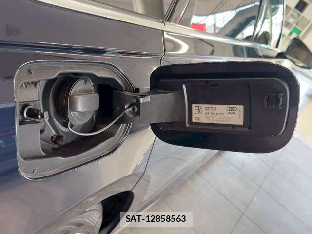 Audi A8 2022-06 8098062-14